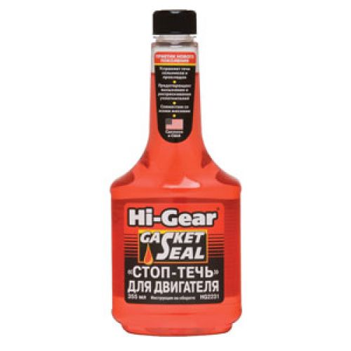 Стоп-течь для двигателя Hi-Gear HG2231 355мл