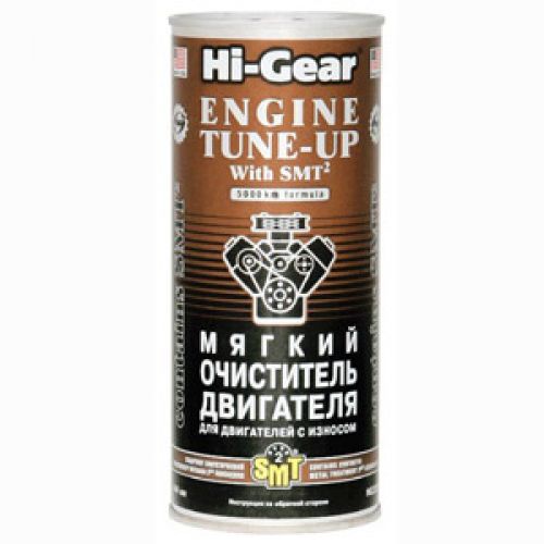 Мягкий очиститель двигателя с SMT Hi-Gear HG2206 444мл