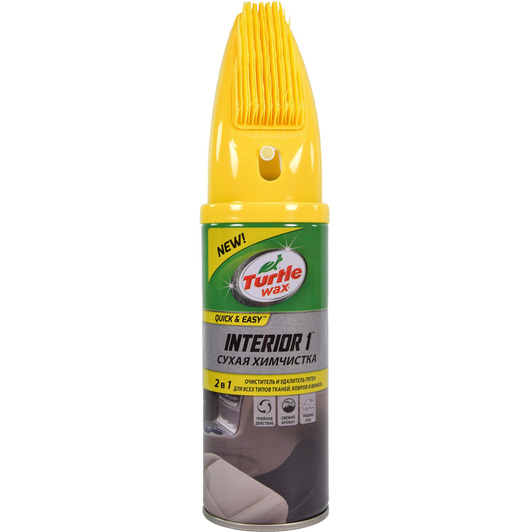 Сухая химчистка с нейтрализатором запаха Turtle Wax INTERIOR 400мл