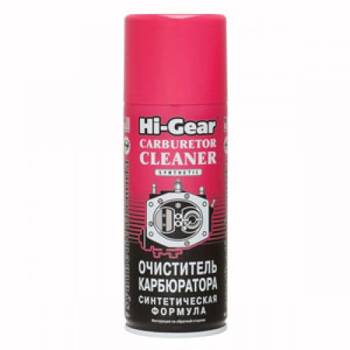 Очиститель карбюратора Hi-Gear HG3116 / HG3121 354г