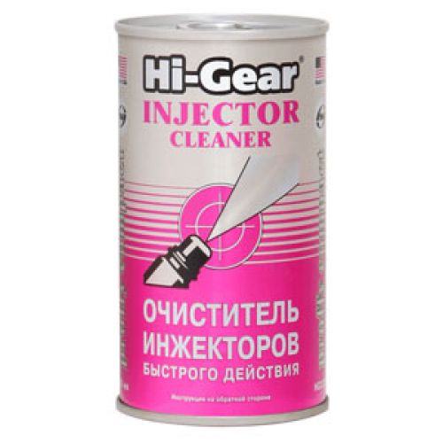 Очиститель инжекторов быстрого действия Hi-Gear HG3215 / HG3216, 325мл