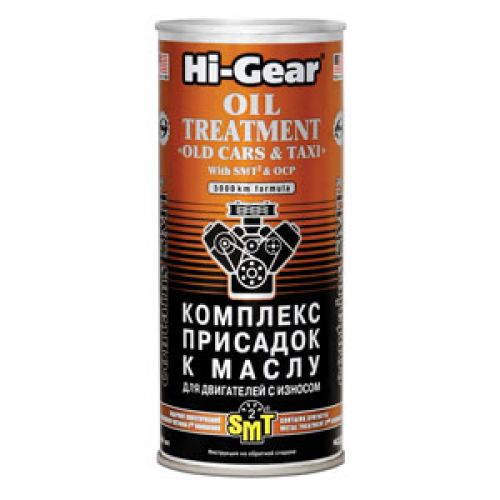 Комплекс присадок к маслу Hi-Gear HG2250 для изношенных двигателей с SMT2, 444мл